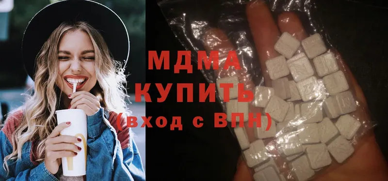 МДМА crystal  Барнаул 